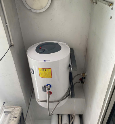 Máy tắm nước nóng